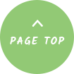 pagetop