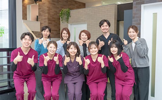 『来てよかった！』と言っていただける診療